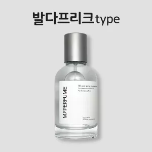 50미리 바이레도 발다프리크 type 마이퍼퓸 재현향스프레이