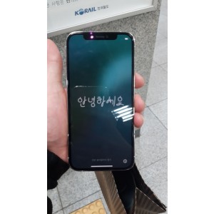 아이폰 12프로 256GB 판매합니다.